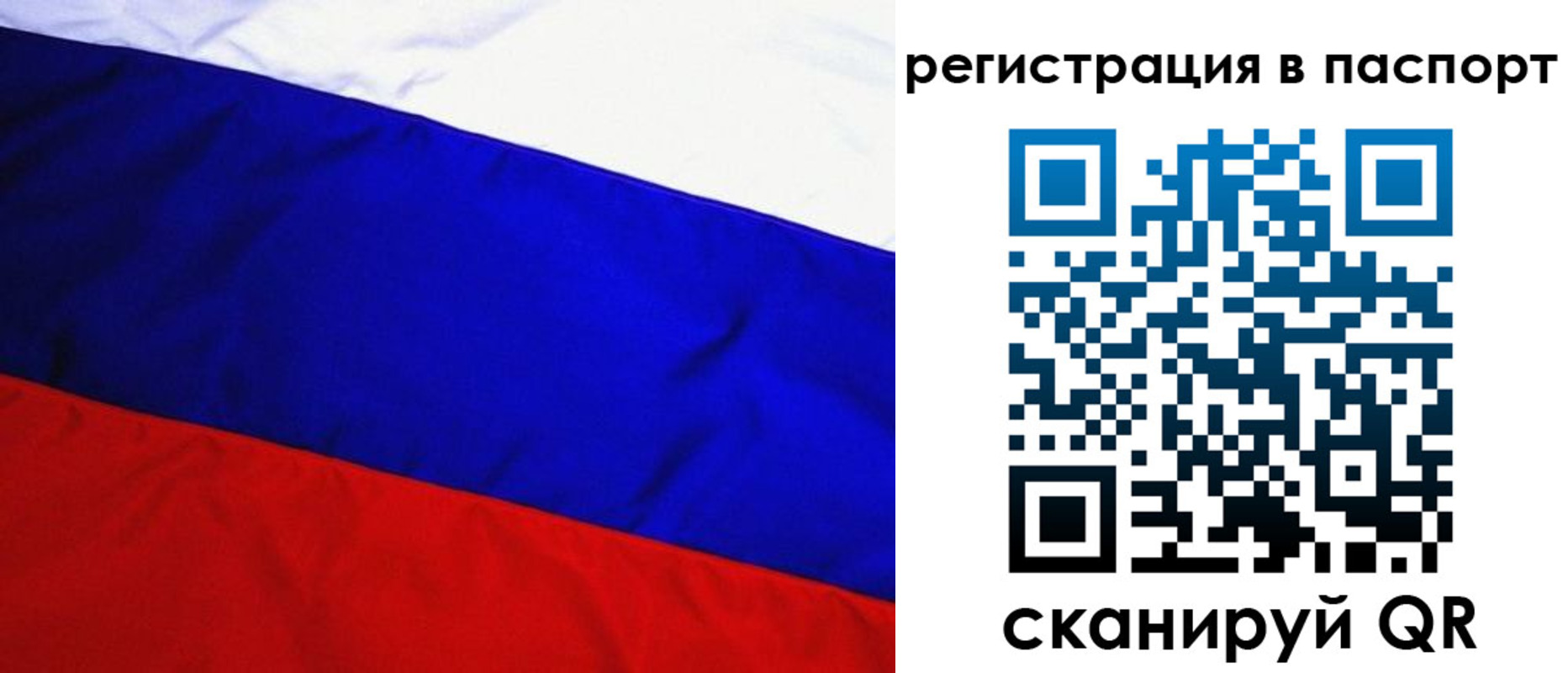 форма 3 в Магаданской области